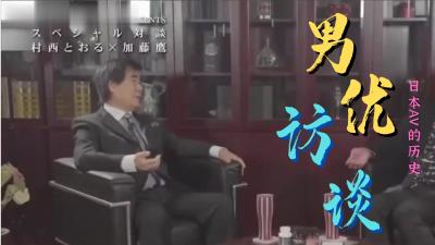 国产日韩欧美一区二区丝袜|亚洲精品99久久久久中文字幕